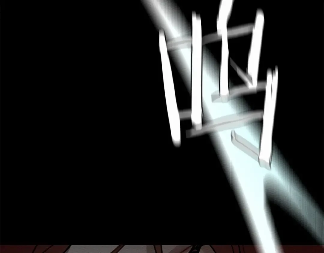 第3话 归途 第174页