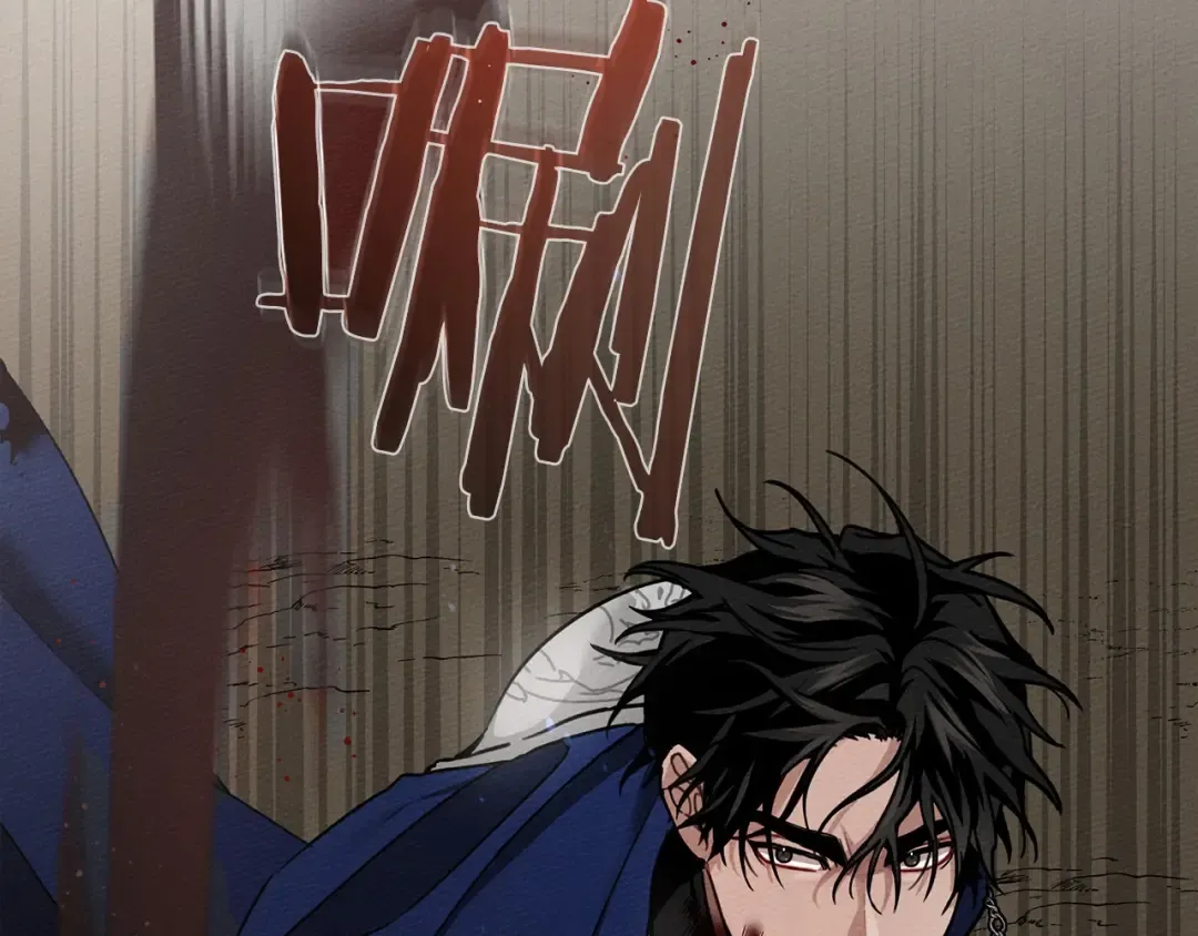 第3话 归途 第177页