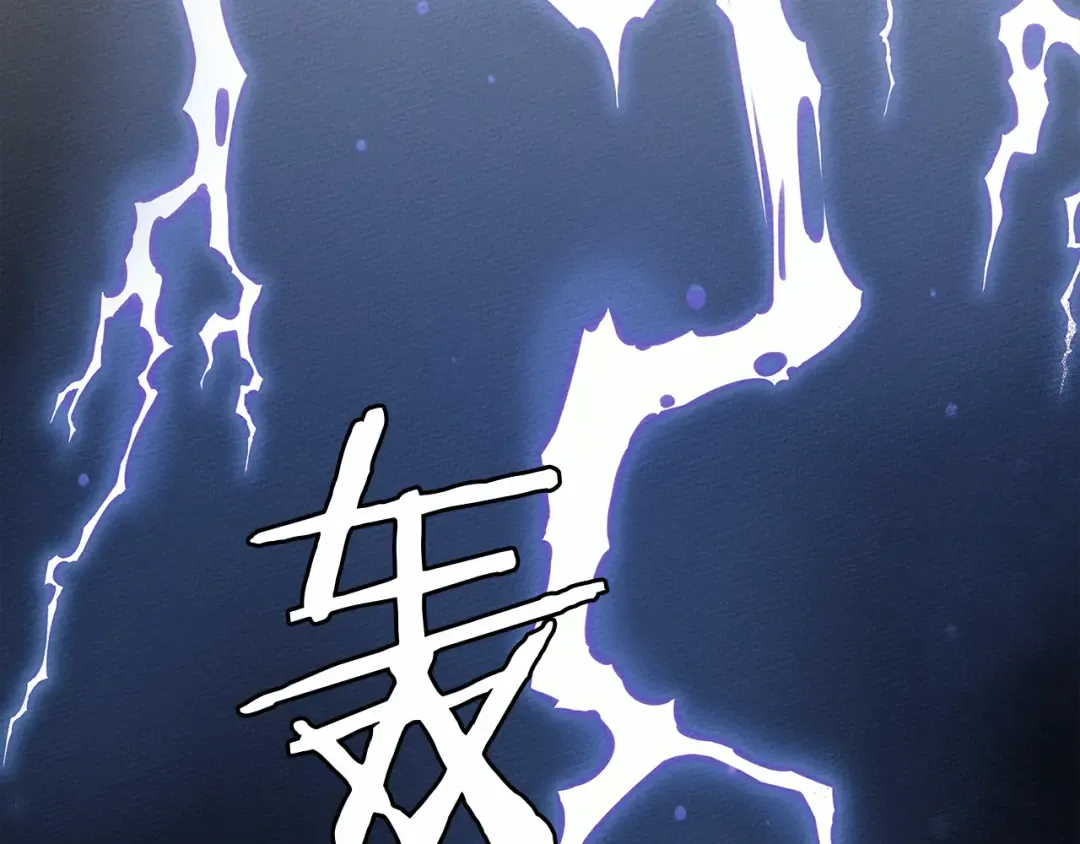 第4话 换衣服 第18页
