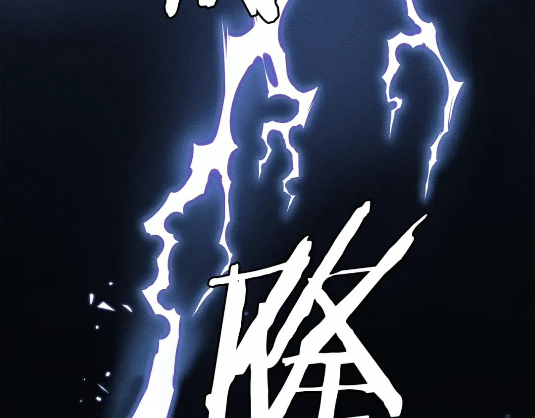 第4话 换衣服 第19页