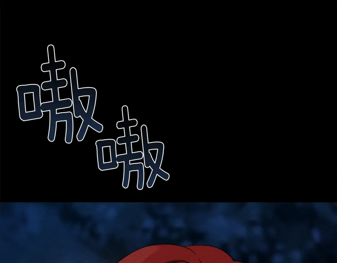 第4话 换衣服 第42页