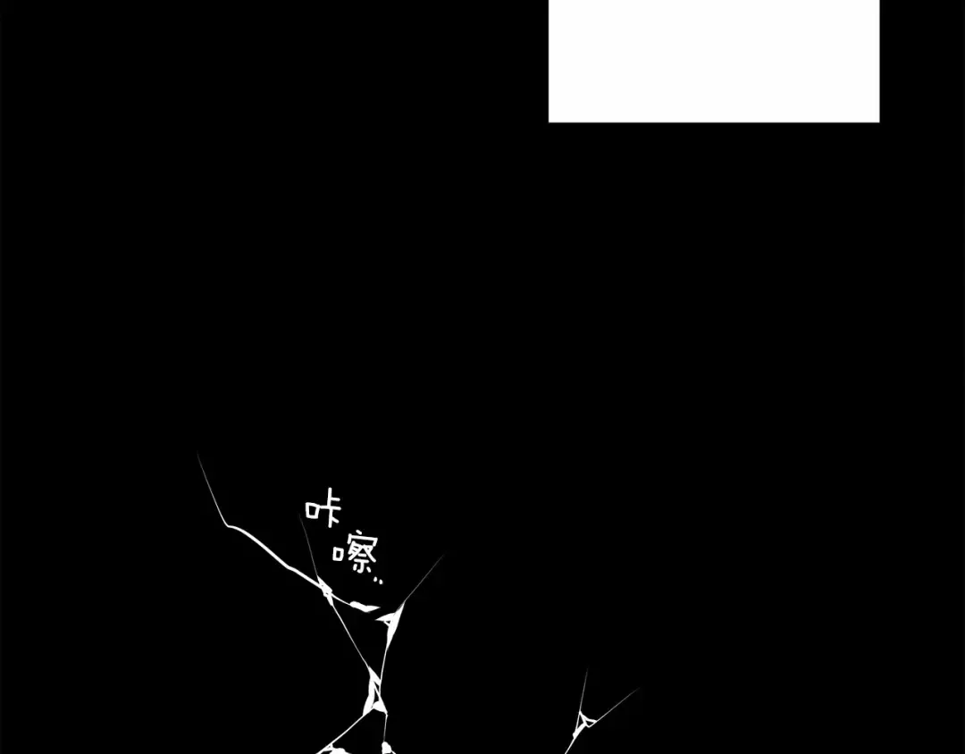 第4话 换衣服 第54页