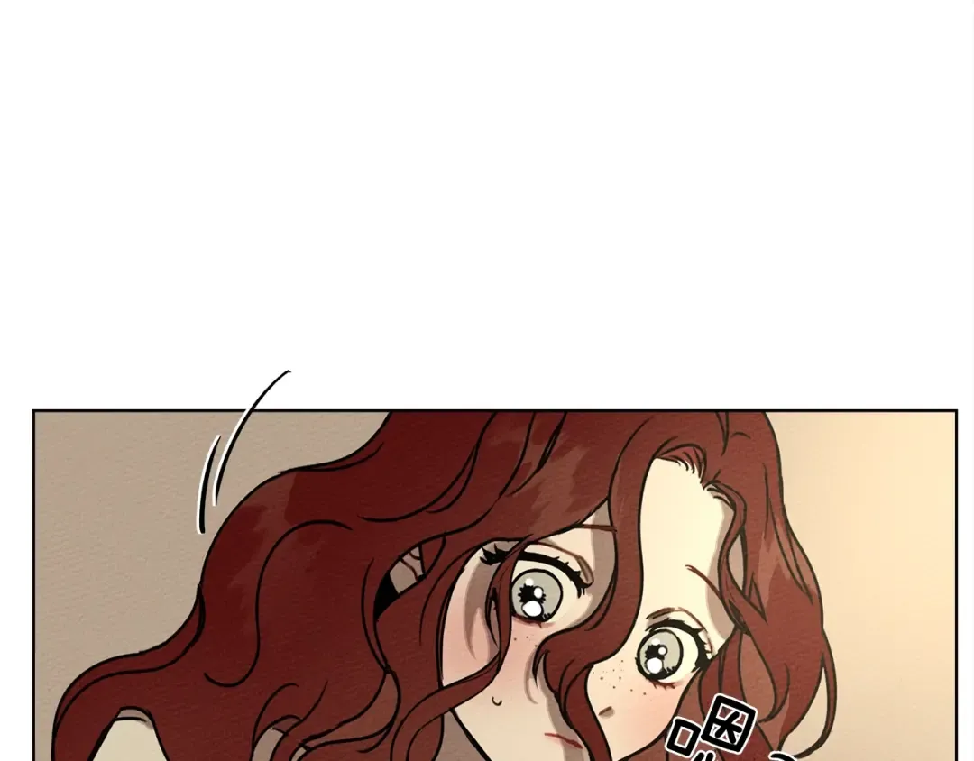 第4话 换衣服 第101页
