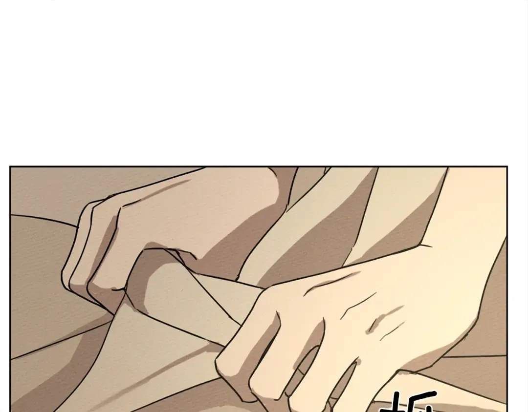 第4话 换衣服 第172页