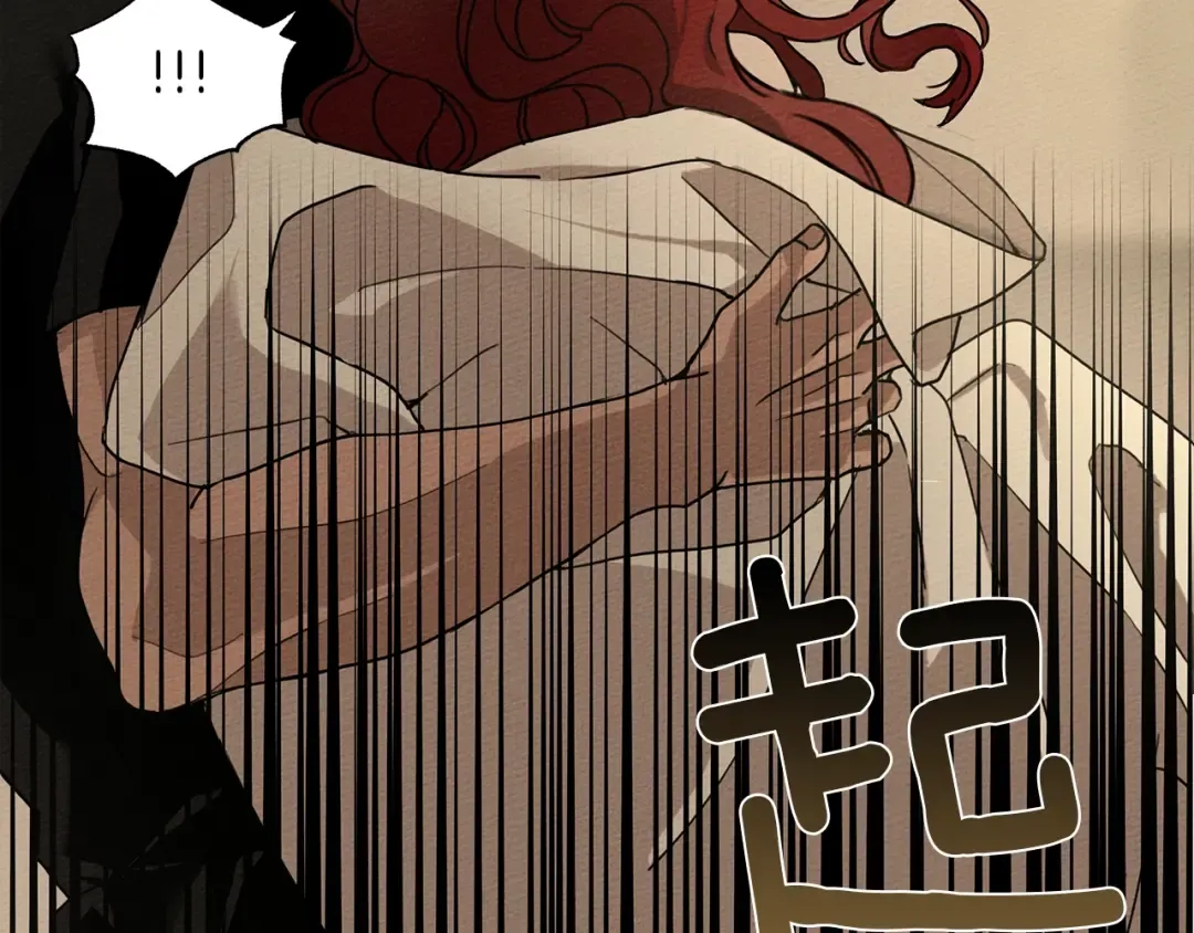 第4话 换衣服 第193页