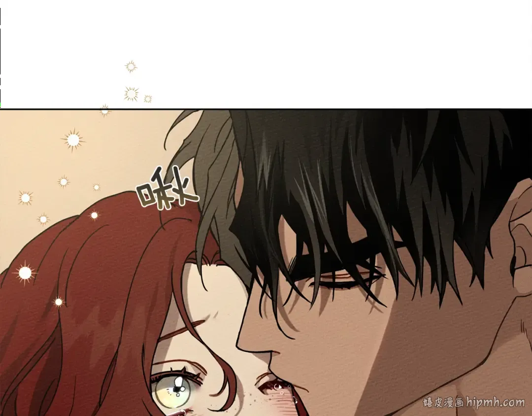 第5话 反差 第16页