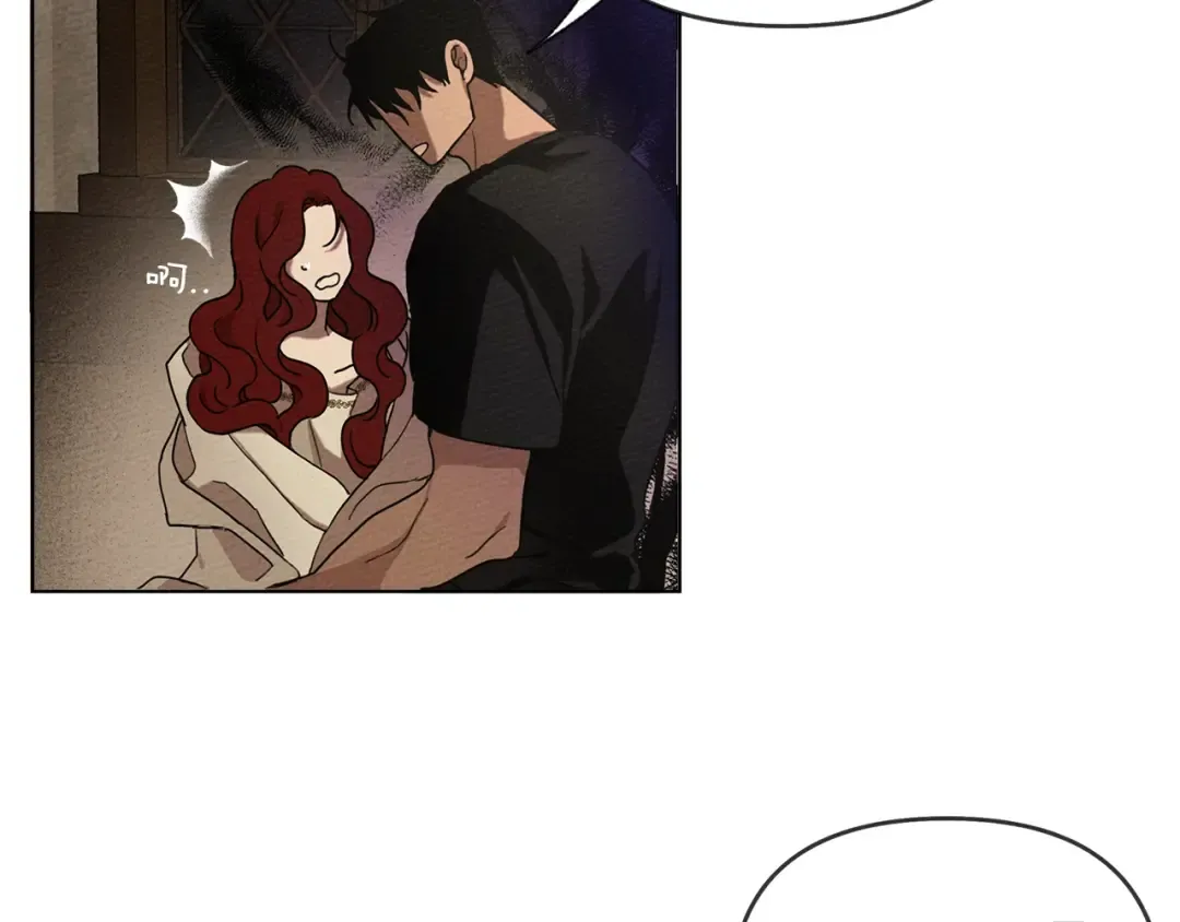 第5话 反差 第26页