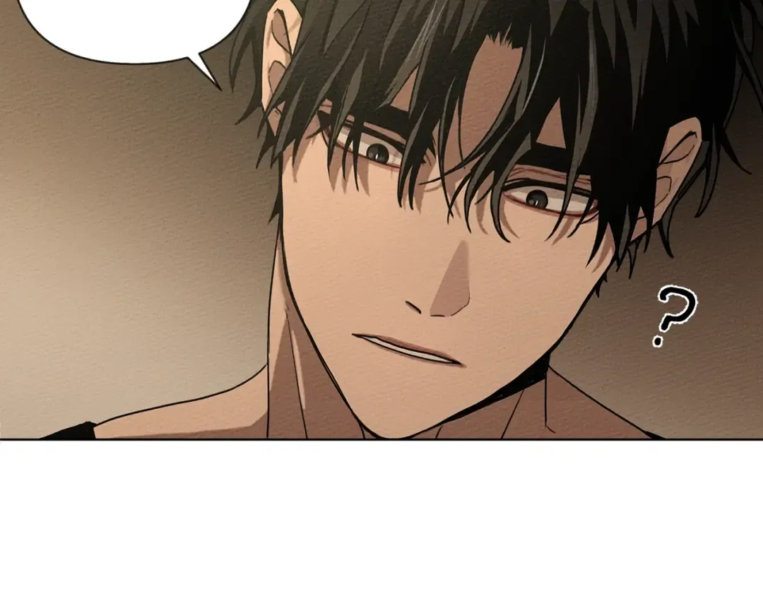 第5话 反差 第31页