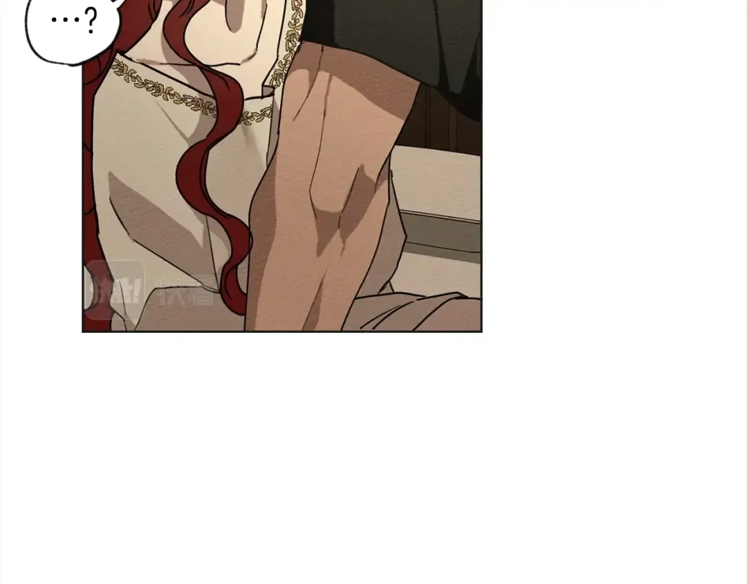 第5话 反差 第67页