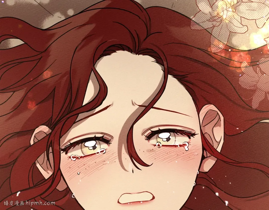 第5话 反差 第96页