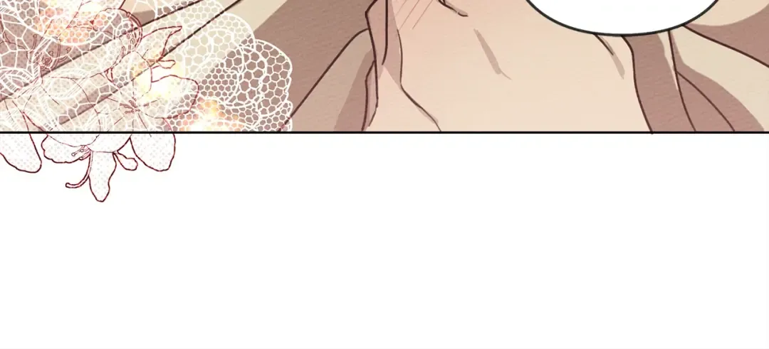 第5话 反差 第98页