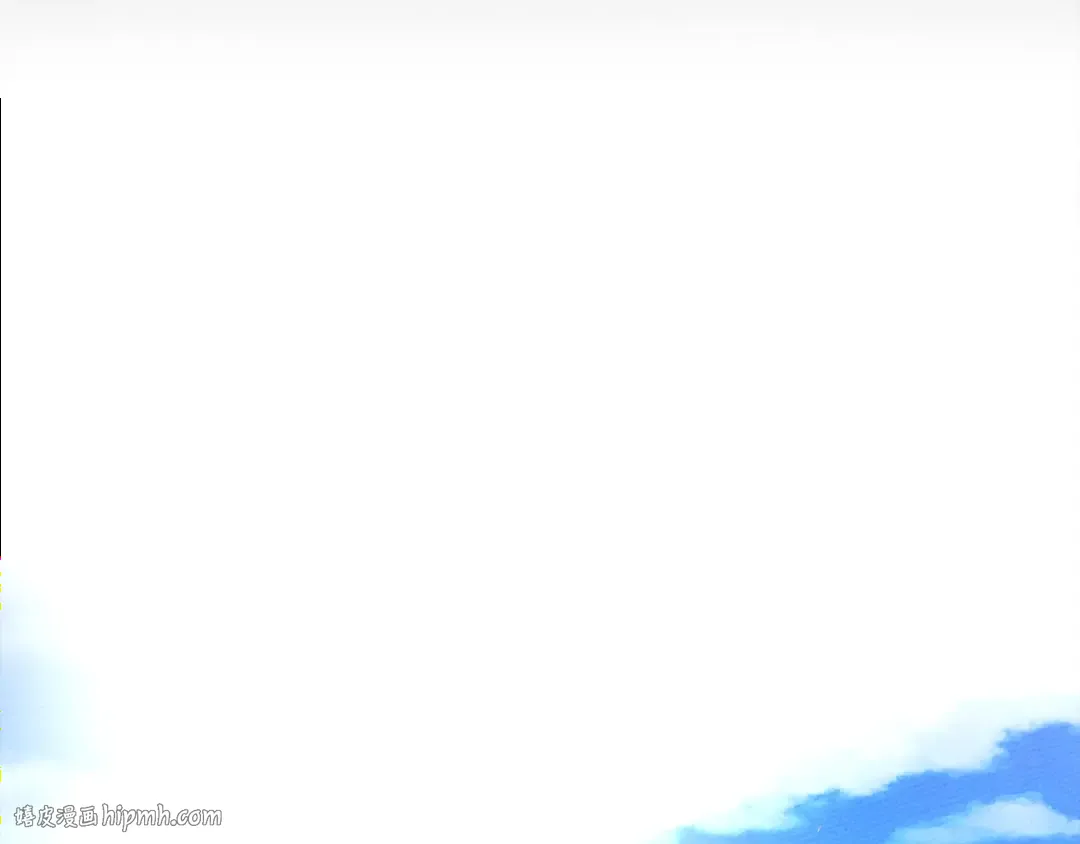 第5话 反差 第120页