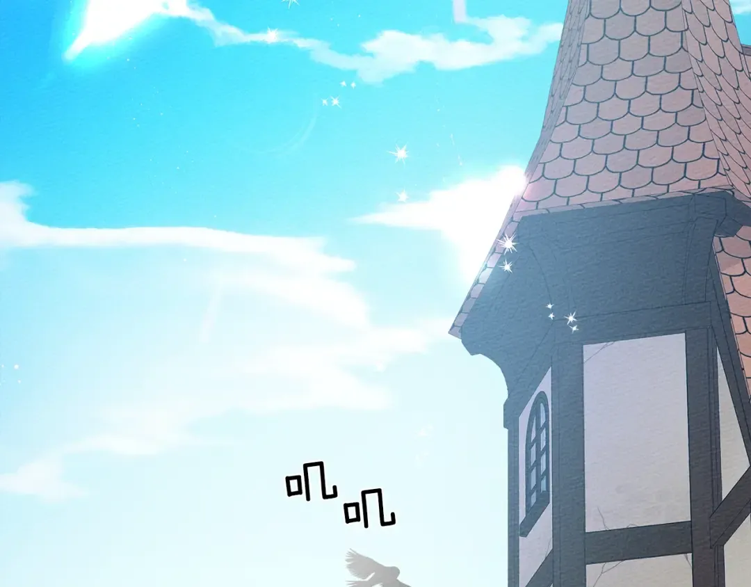 第5话 反差 第122页