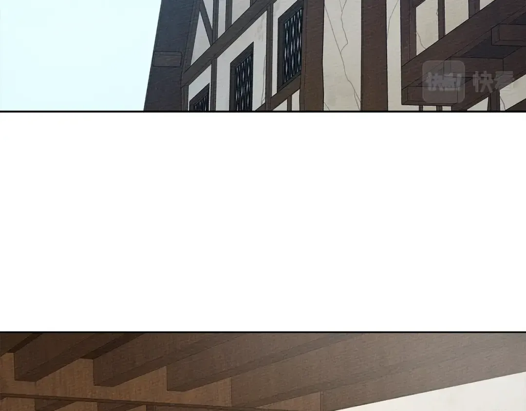 第5话 反差 第124页