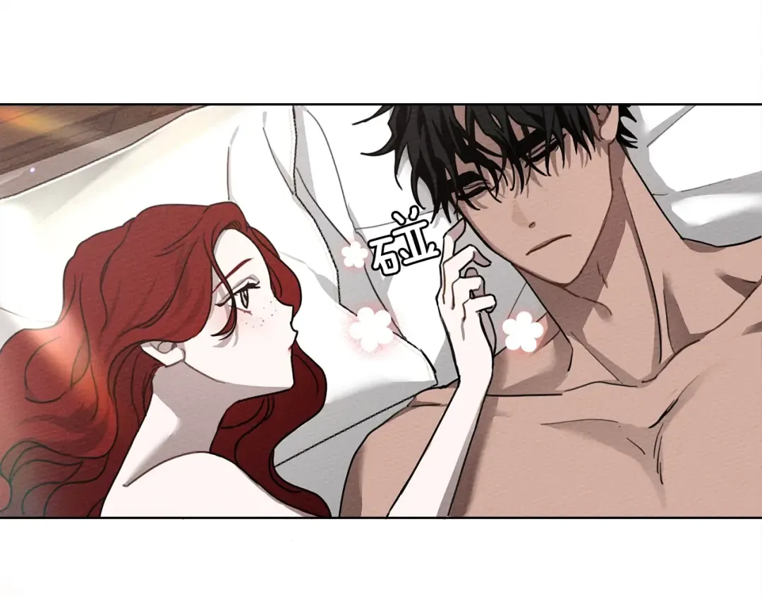 第5话 反差 第148页