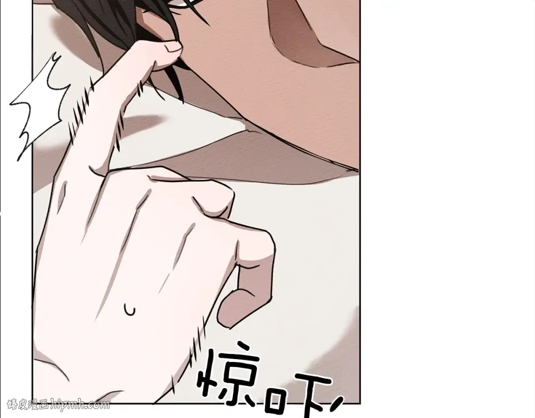 第5话 反差 第152页