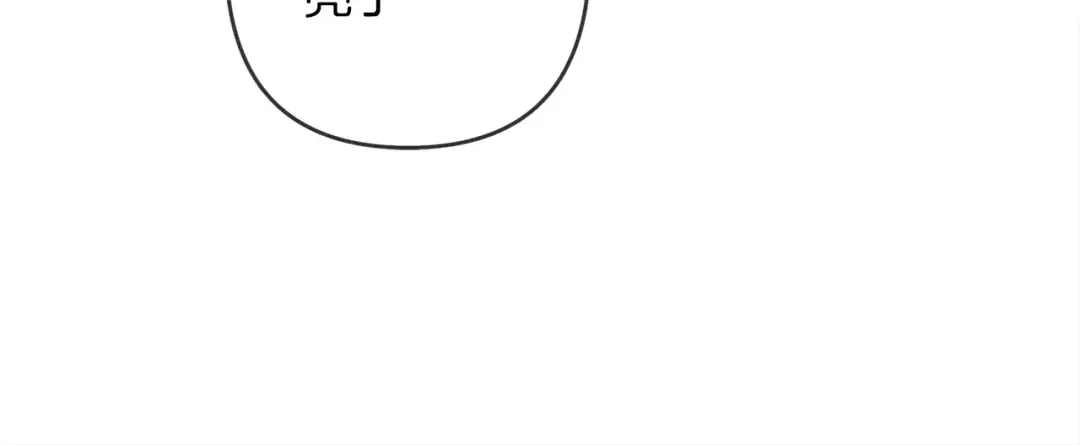 第5话 反差 第155页