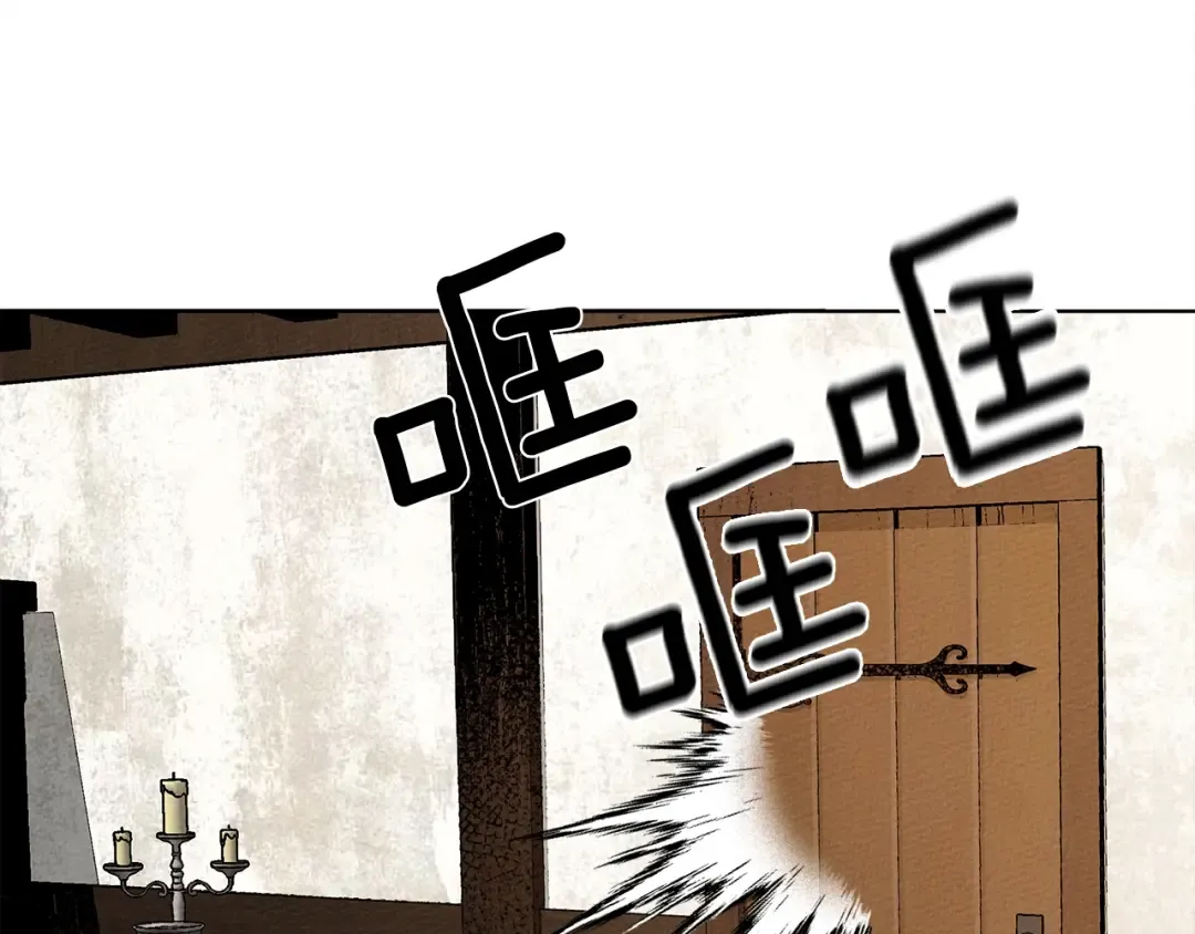 第5话 反差 第177页