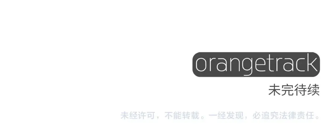 第5话 反差 第202页