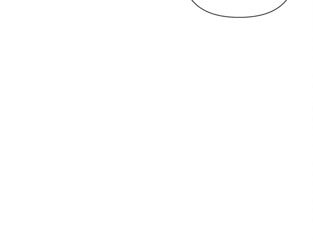 第6话 旁若无人 第13页