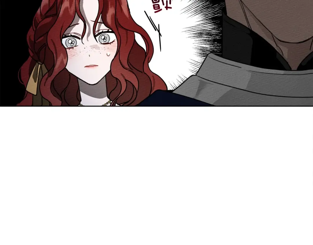 第6话 旁若无人 第142页