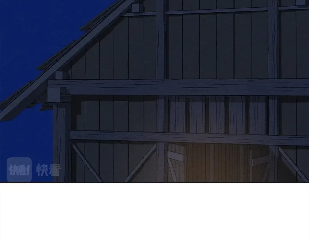 第6话 旁若无人 第164页