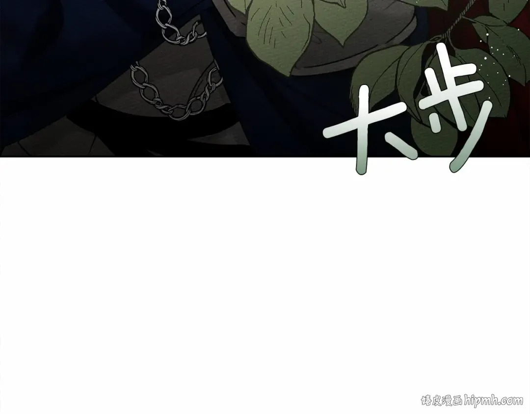 第6话 旁若无人 第224页
