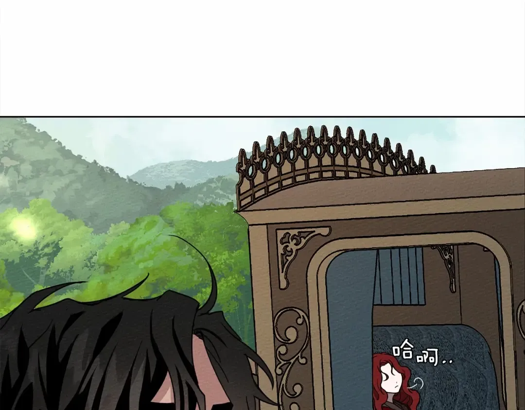 第7话 麦茜，这是我的领地 第68页