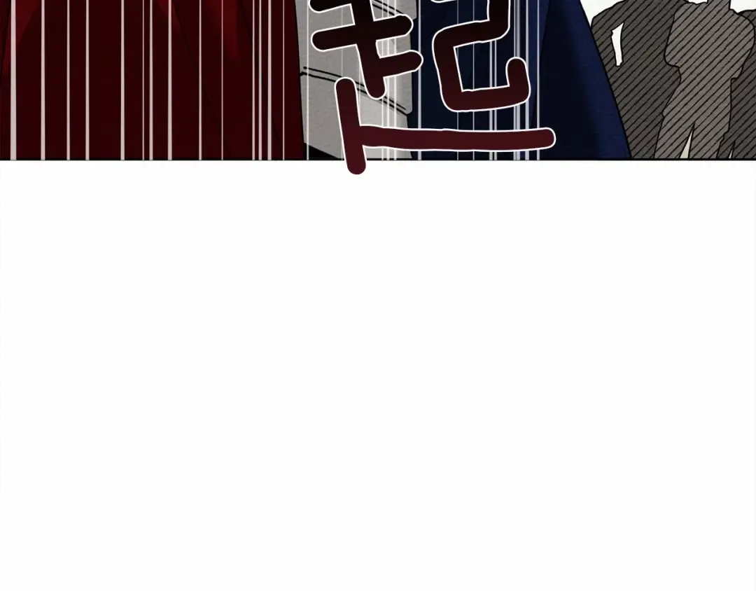 第7话 麦茜，这是我的领地 第82页
