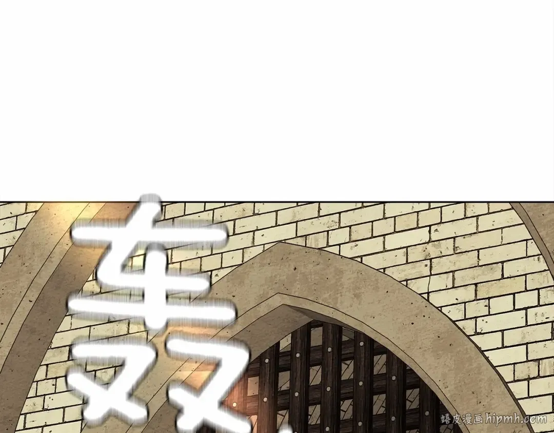 第8话 偶尔也要“‘欺负”一下 第40页