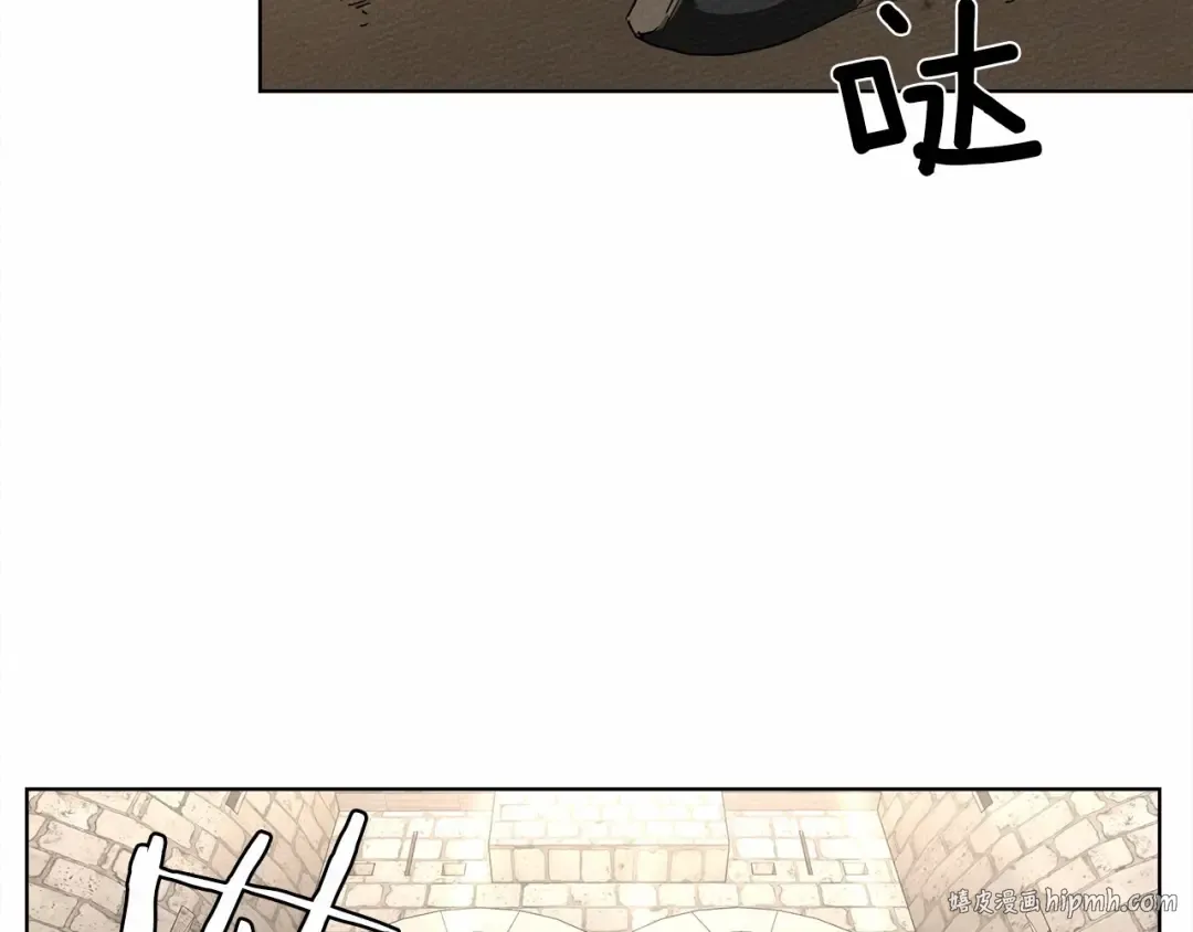 第8话 偶尔也要“‘欺负”一下 第80页