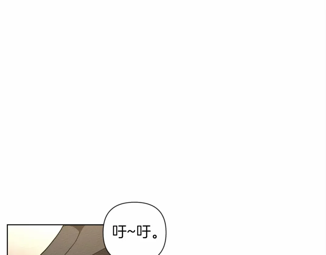 第8话 偶尔也要“‘欺负”一下 第87页