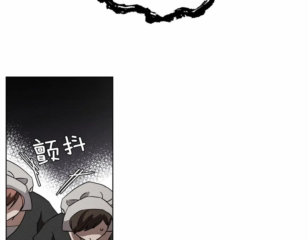 第8话 偶尔也要“‘欺负”一下 第111页