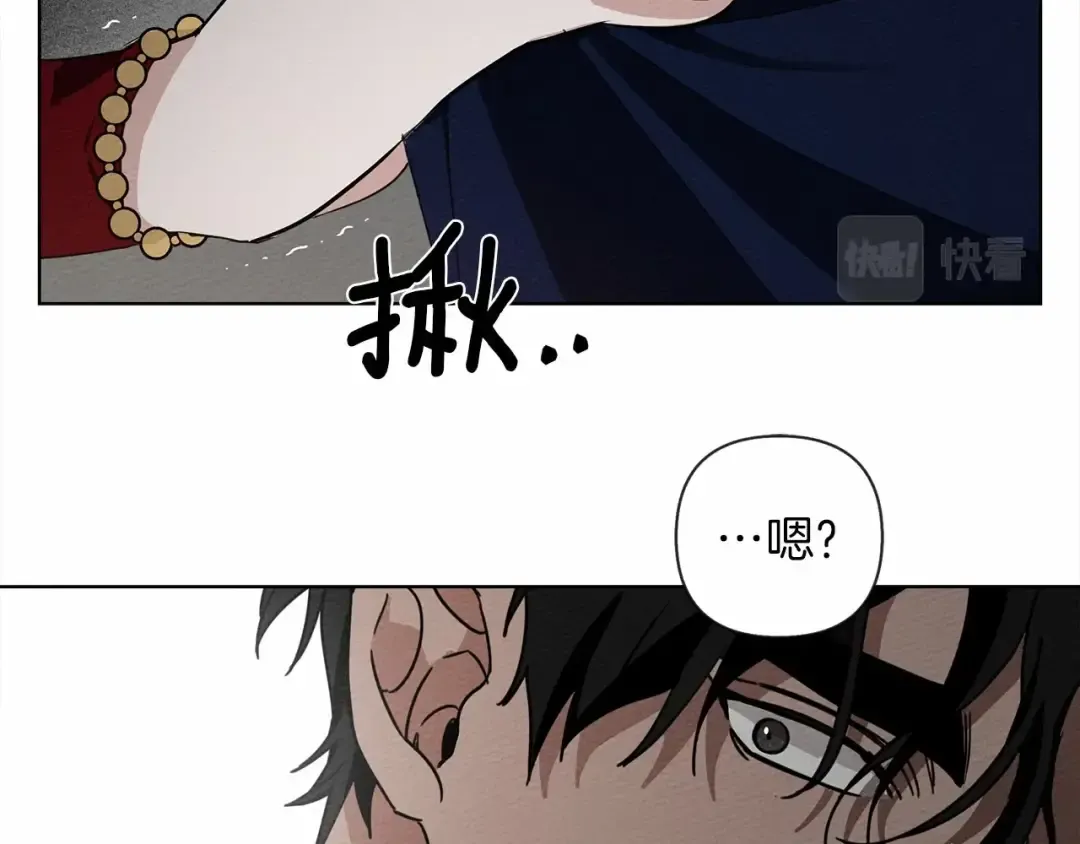 第8话 偶尔也要“‘欺负”一下 第127页