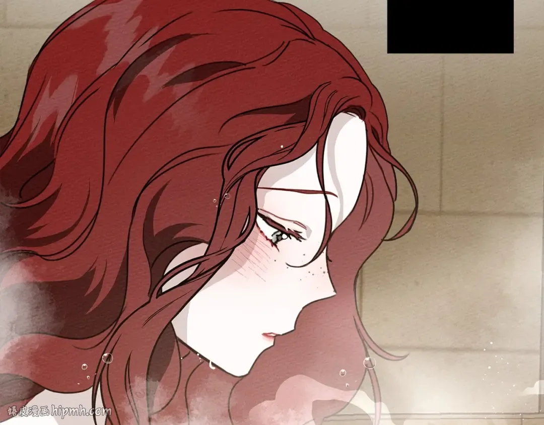 第9话 夫人的责任 第8页