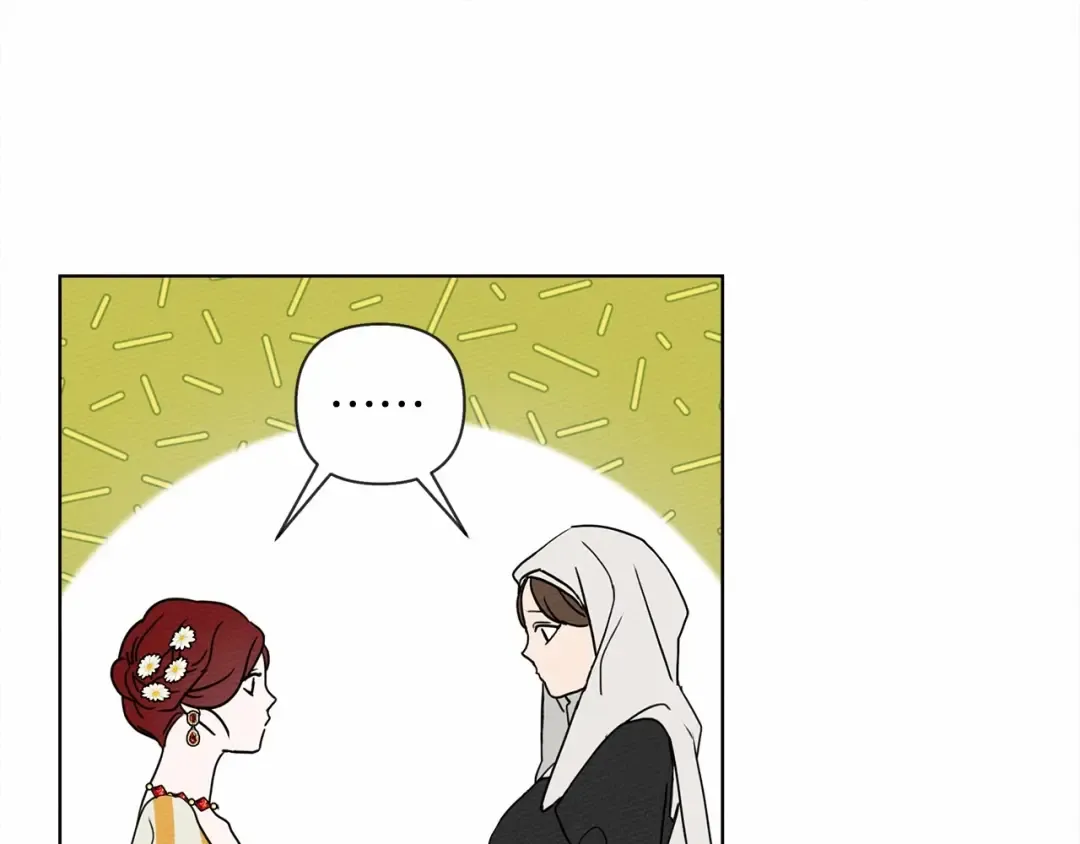 第9话 夫人的责任 第103页
