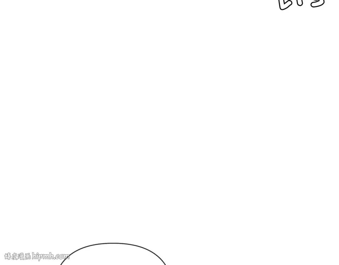 第9话 夫人的责任 第232页