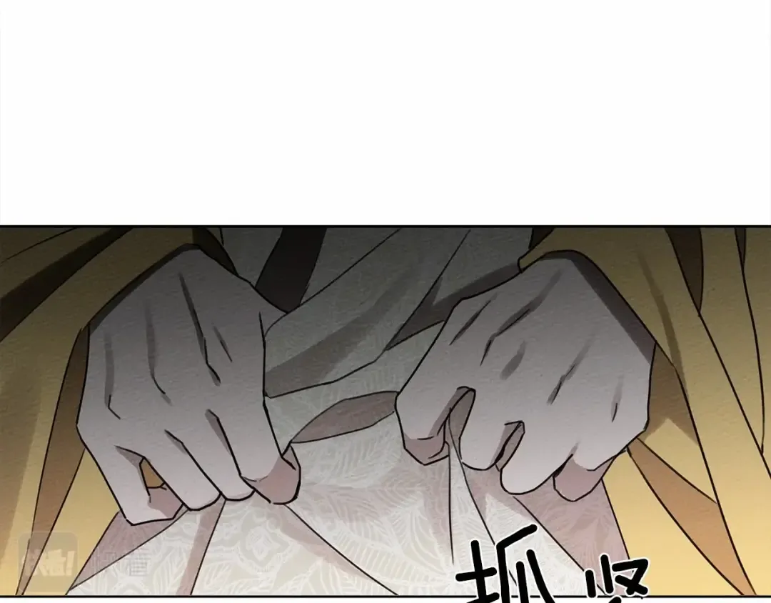 第10话 双标的领主大人 第139页