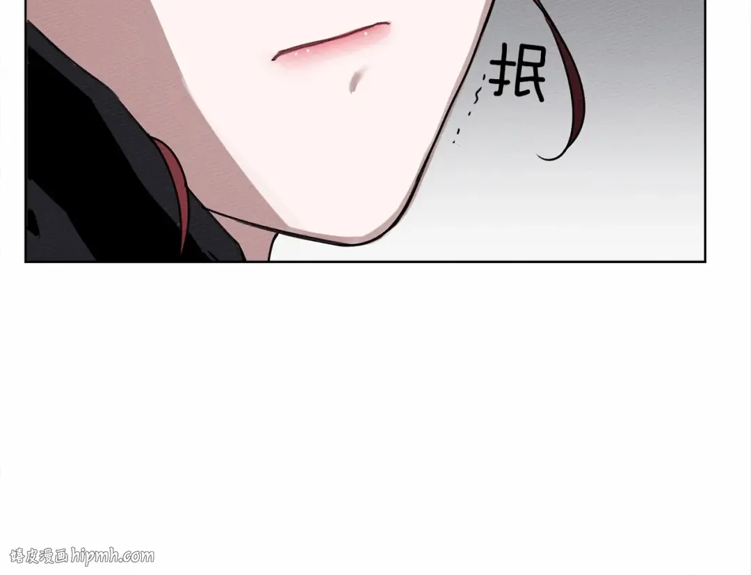 第10话 双标的领主大人 第160页