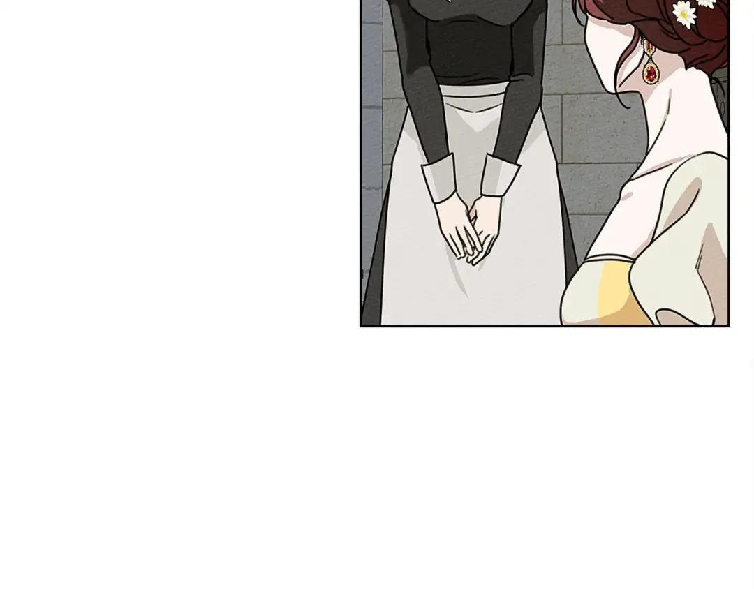第11话 投喂 第21页