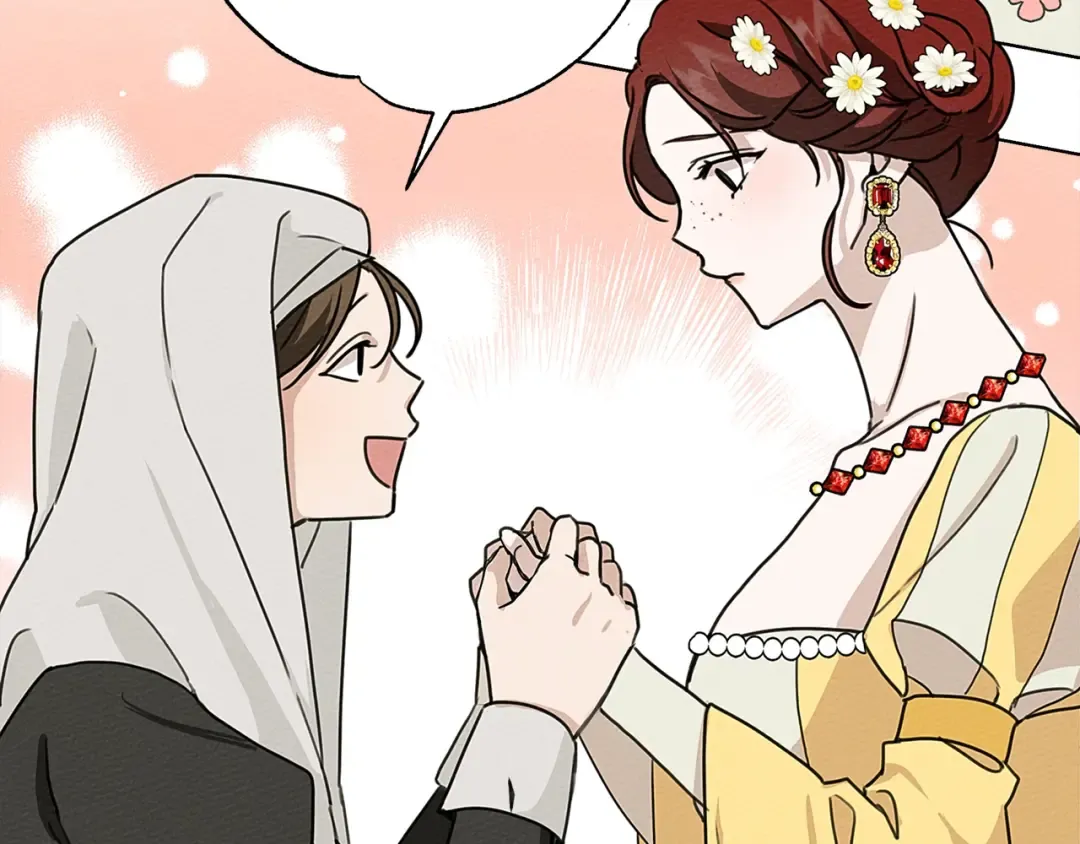 第11话 投喂 第31页