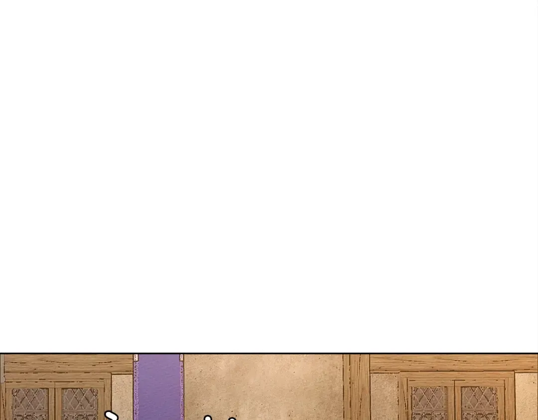 第11话 投喂 第79页