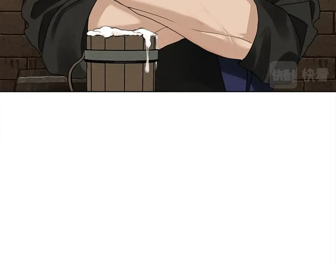 第11话 投喂 第126页