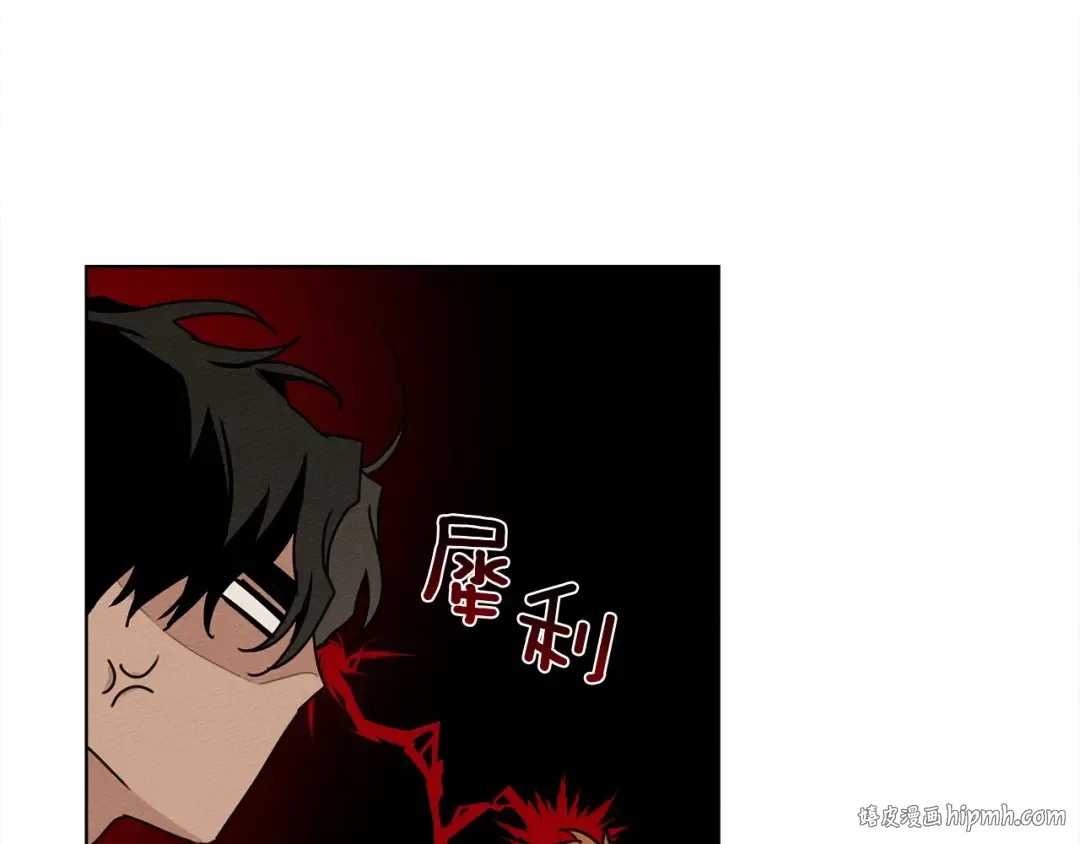 第12话 晚宴后的走廊 第40页