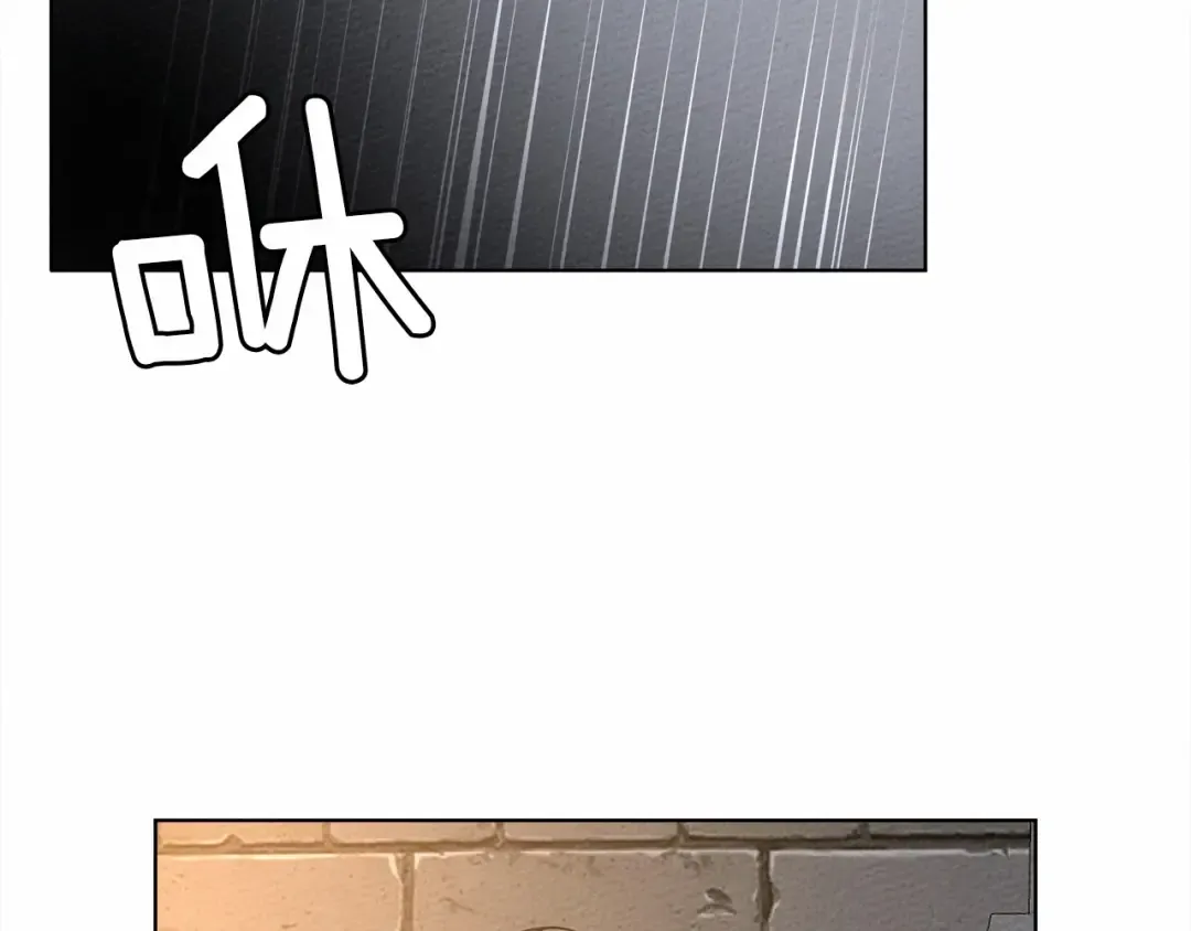 第12话 晚宴后的走廊 第70页