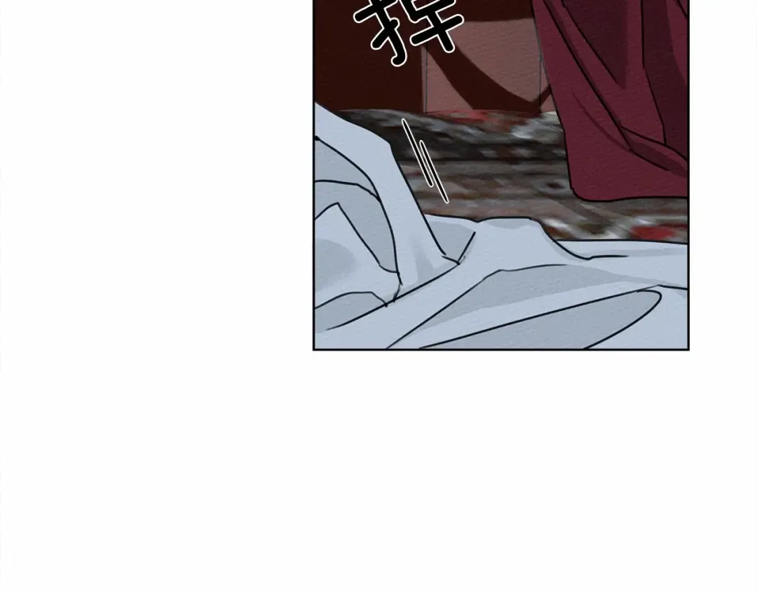 第12话 晚宴后的走廊 第91页