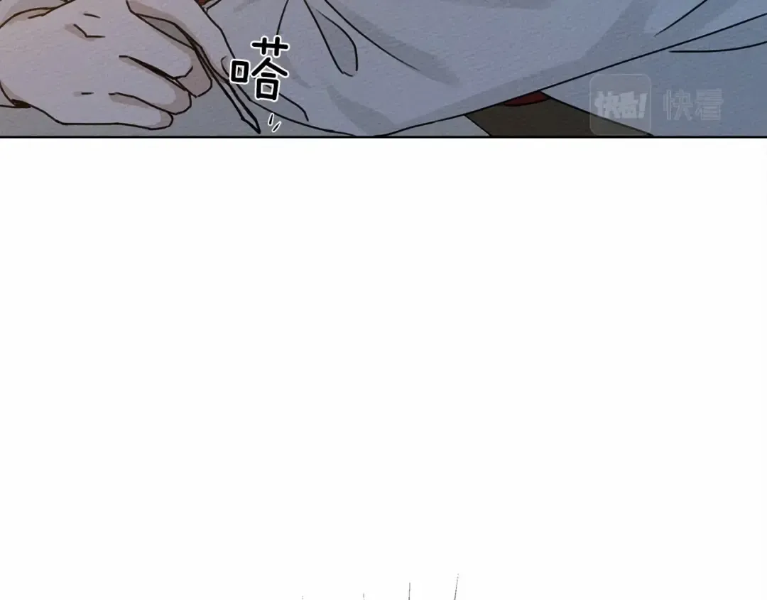 第13话 田野上的花 第81页