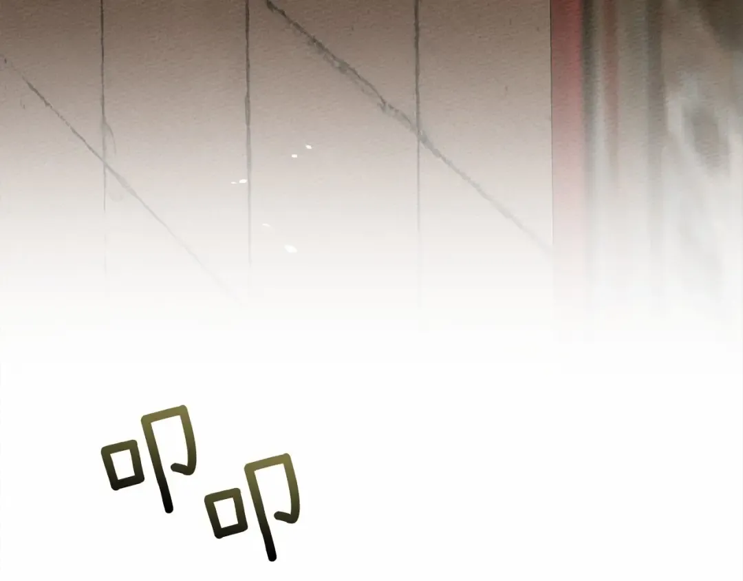 第13话 田野上的花 第91页