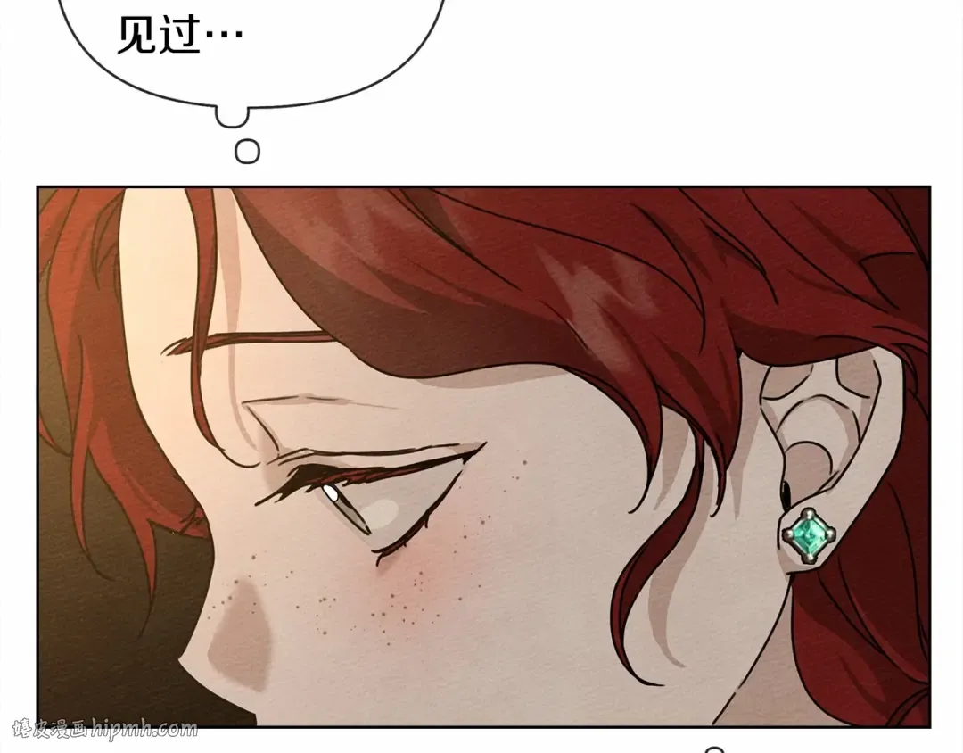 第13话 田野上的花 第144页