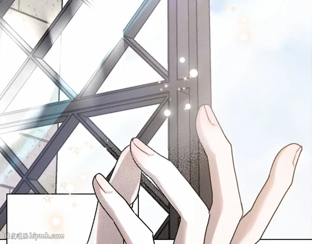 第14话 别扭的坦诚 第8页